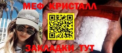 амф Чебоксары
