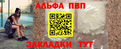 скорость mdpv Шебекино