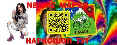 мефедрон VHQ Шахты