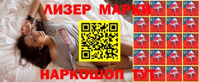 скорость mdpv Шебекино