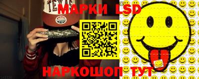 мефедрон VHQ Шахты