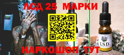 мефедрон VHQ Шахты