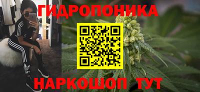 скорость mdpv Шебекино