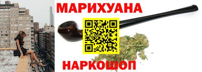 ALPHA PVP Чебаркуль
