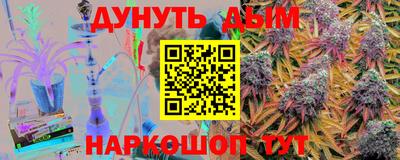 скорость mdpv Шебекино