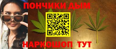 скорость mdpv Шебекино