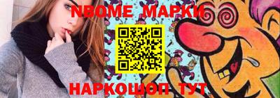 скорость mdpv Шебекино
