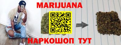 скорость mdpv Шебекино