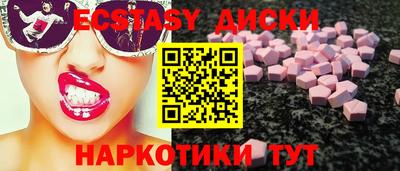 2c-b Шелехов
