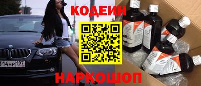 скорость mdpv Шебекино