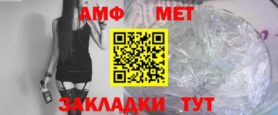 скорость mdpv Шебекино
