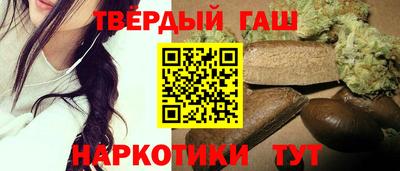 мефедрон VHQ Шахты