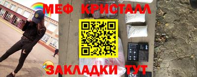 круглые Чапаевск