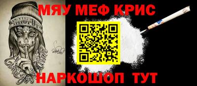 скорость mdpv Шебекино